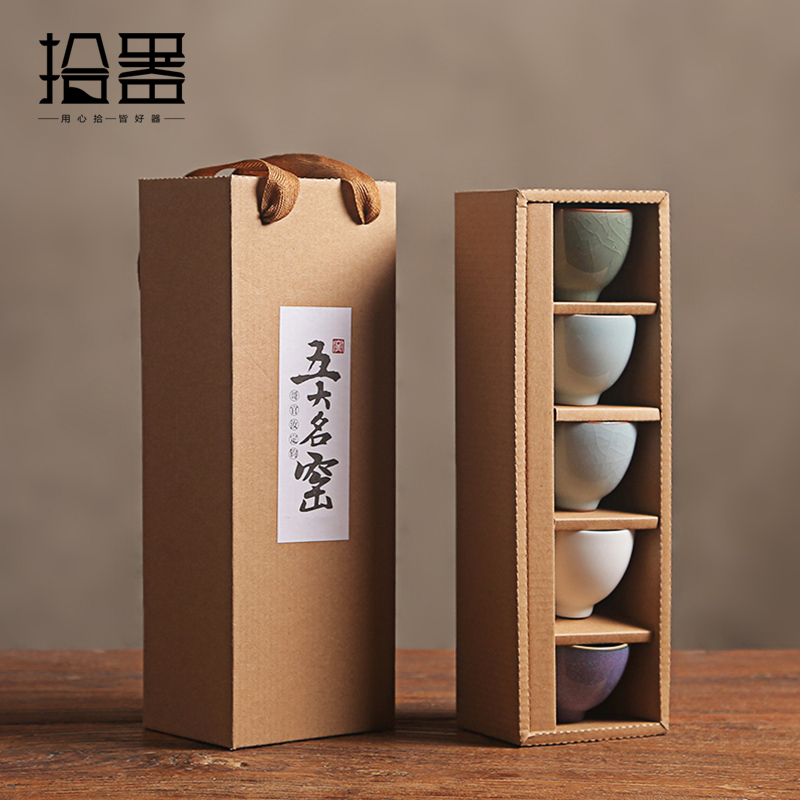 Lemon Tea Coffee - 5 buah/Set kebaruan keramik cangkir Set